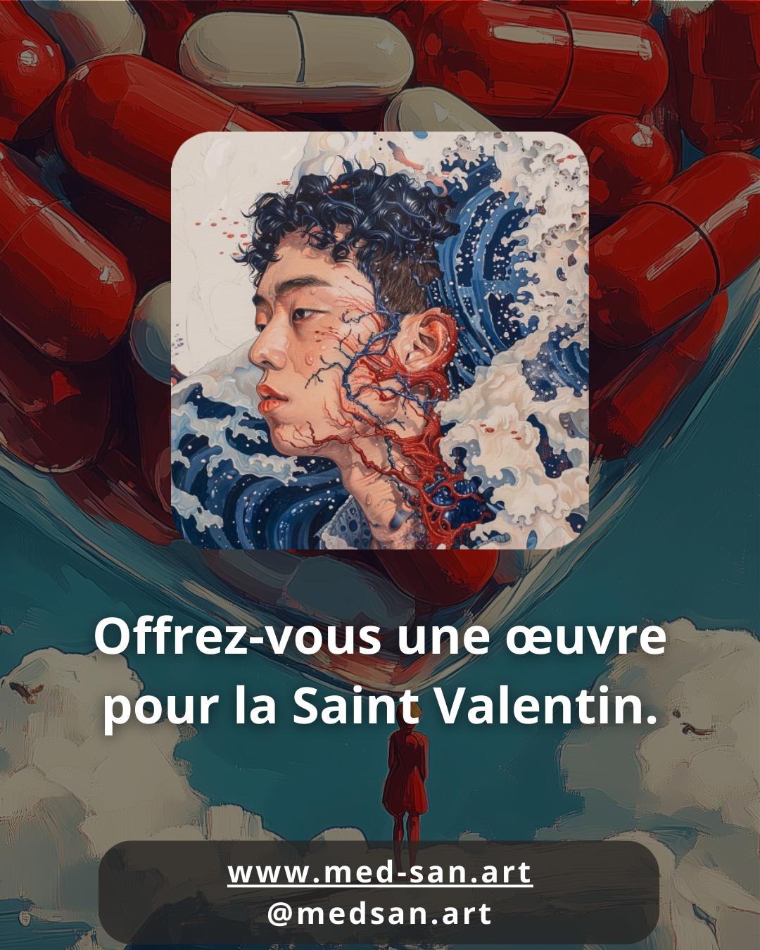 Amour